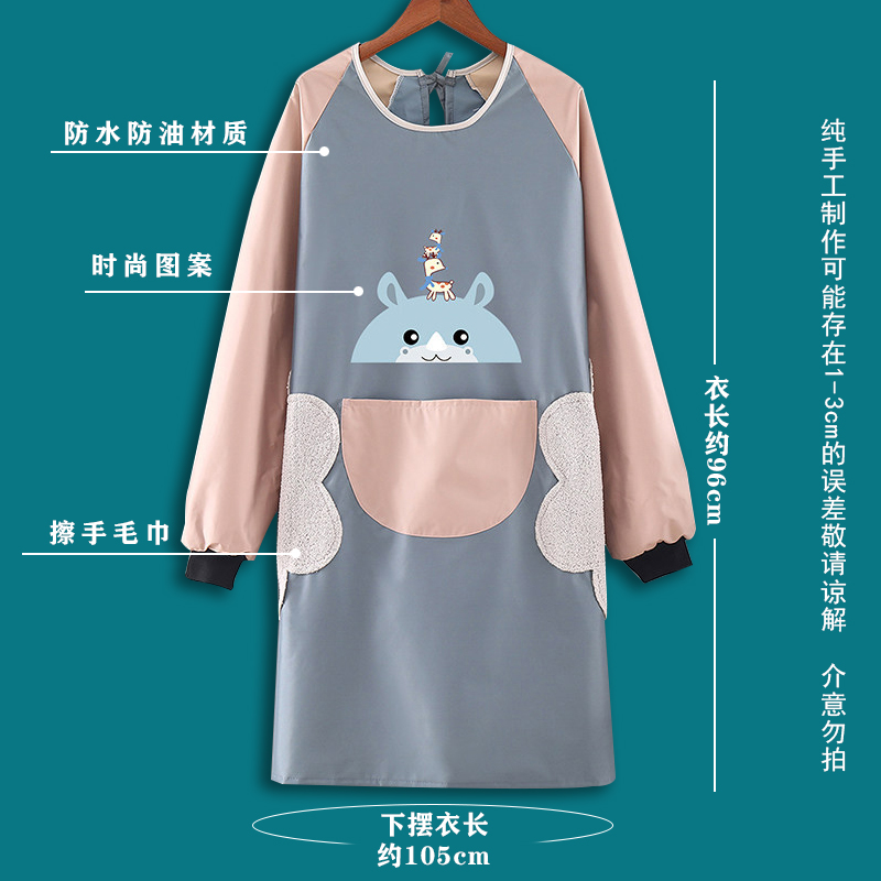 围裙女家用厨房防水防油污可擦手工作服新款情侣可爱时尚做饭罩衣_123_394高清大图