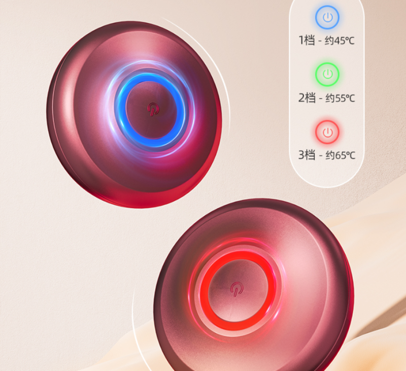 元气达人 电子艾灸仪智能无烟随身灸(充电仓*1+磁吸导头*4+艾草热灸贴*80贴)高清大图