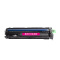 京贤MPC3503感光鼓MPC3503DM鼓架红色适用理光Ricoh MPC3003SP C3004SP一支