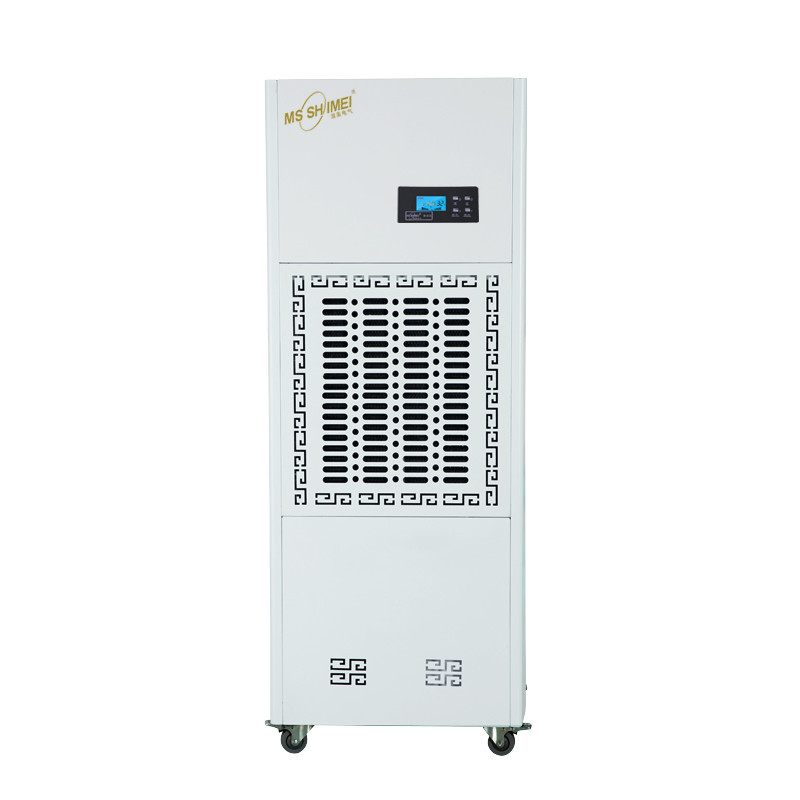 湿美电气 工业除湿机 MS-9180B 大功率吸湿机 (180L/D)