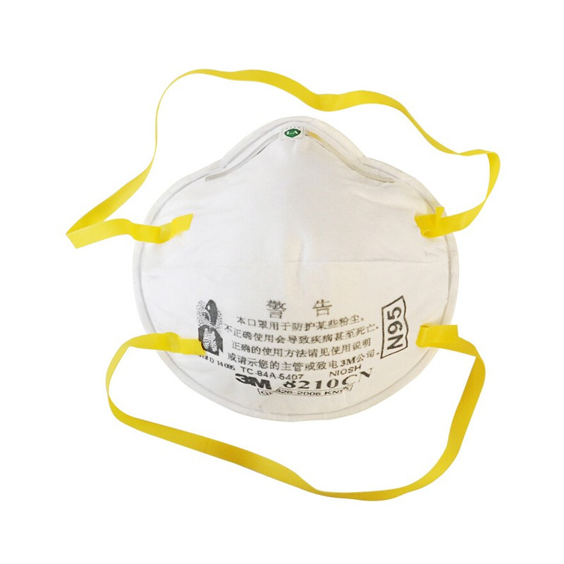 3m8210cnn95口罩防颗粒物雾霾花粉头带式劳保口罩工业防护20只装