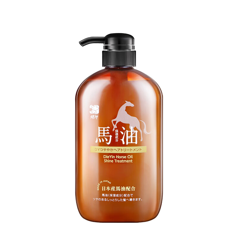 蝶印[日本原装进口]马油清爽洗发水600mL 无硅油蓬松发根控油头皮 清爽洗发水600mL*2+滋养护发素600mL高清大图