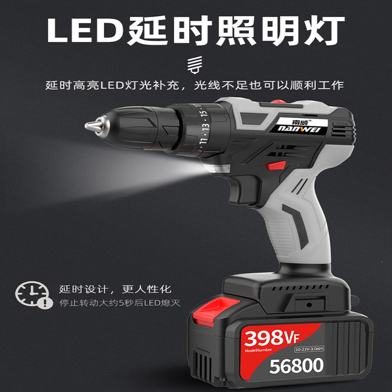 南威电钻nw-e2报价_参数_图片_视频_怎么样_问答-苏宁易购