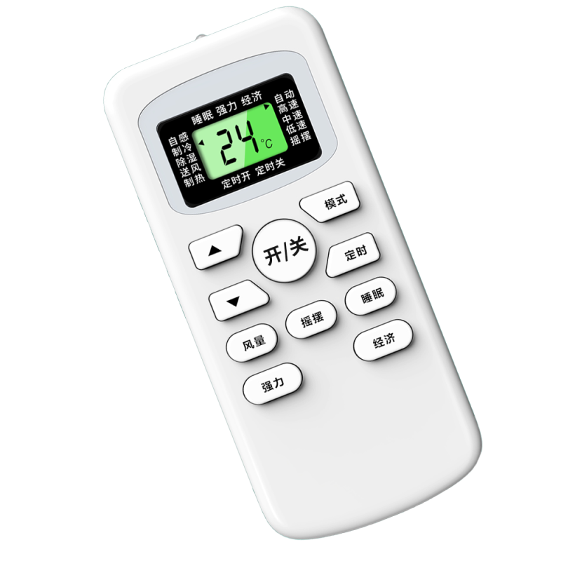 适用TCL空调遥控器通用款全部机型号万能46/GYKQ-34 GYKQ-47不分机型外观中央空调挂柜机高清大图