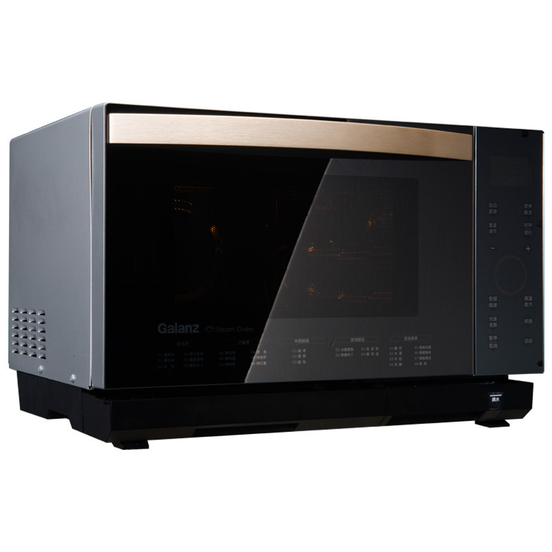 格兰仕(Galanz) G10Q28MSXLR-Q5C 微波炉 生活电器