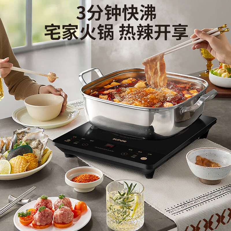 苏泊尔(SUPOR) C22-IA12 电磁炉 尺寸280mm*350mm高清大图