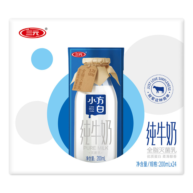 三元 小方白纯牛奶200ml*24盒