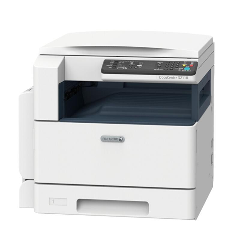 富士施乐(Fuji Xerox)S2110N复合机复印机a3激光黑白打印机扫描一体机主机标配替代S2011N 标配+自动输稿器+第二纸盒 替代款2150N高清大图