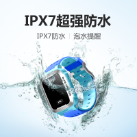 小天才电话手表Y01A浅蓝儿童智能定位手表 儿童智能 小天才Y01A 儿童防丢失电话手表
