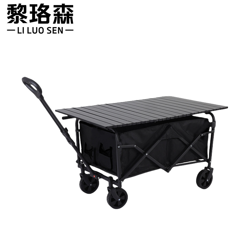黎珞森 户外推车含桌板个