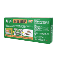枪手 杀蟑饵剂蟑螂药 3个装