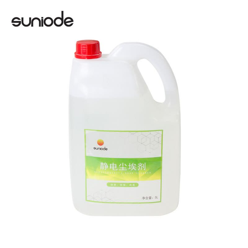 善妮欧德 尘推油静电吸尘油S711 5L/桶图片