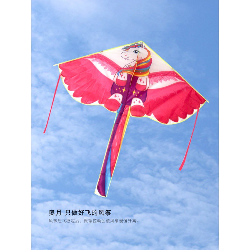 新款小鹦鹉风筝儿童微风易飞初学卡通凤凰小三角长尾潍坊风筝创意 三维工匠 1.4米小飞马(仅风筝)高清大图