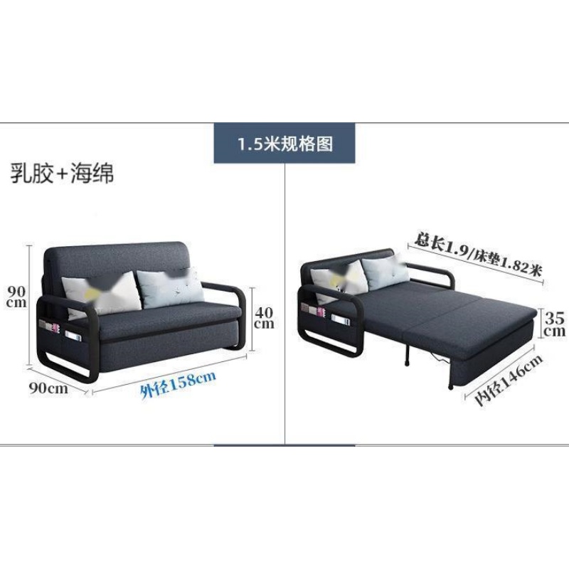 芙首泰会客沙发1580*900*900mm张高清大图