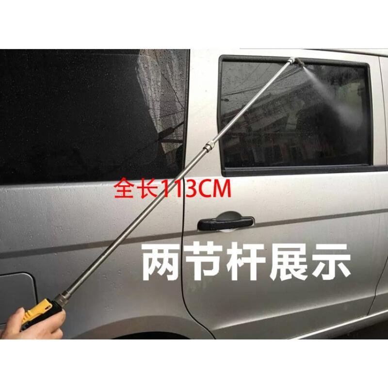 铜喷头泡沫可生器洗车水柄洗车机配件高压专用奶嘴直喷雾