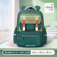新升级护脊云朵儿童书包小学生1-3-6年级减负轻便大容量减重书包_864 绿色小号