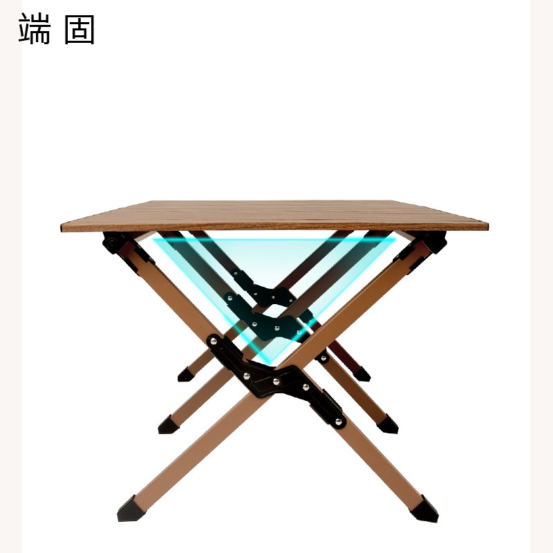 端固 折叠桌 户外桌 大号 张高清大图