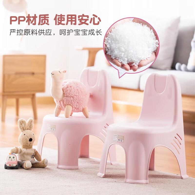 茶花(CHAHUA) 塑料凳子 家用小椅子 幼靠背椅 靠背凳 粉色 1只装高清大图
