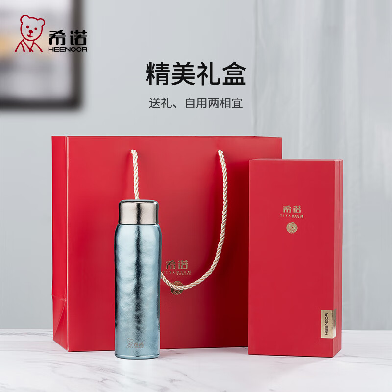 希诺(HEENOOR)纯钛保温杯 XN-T359 360ml高清大图