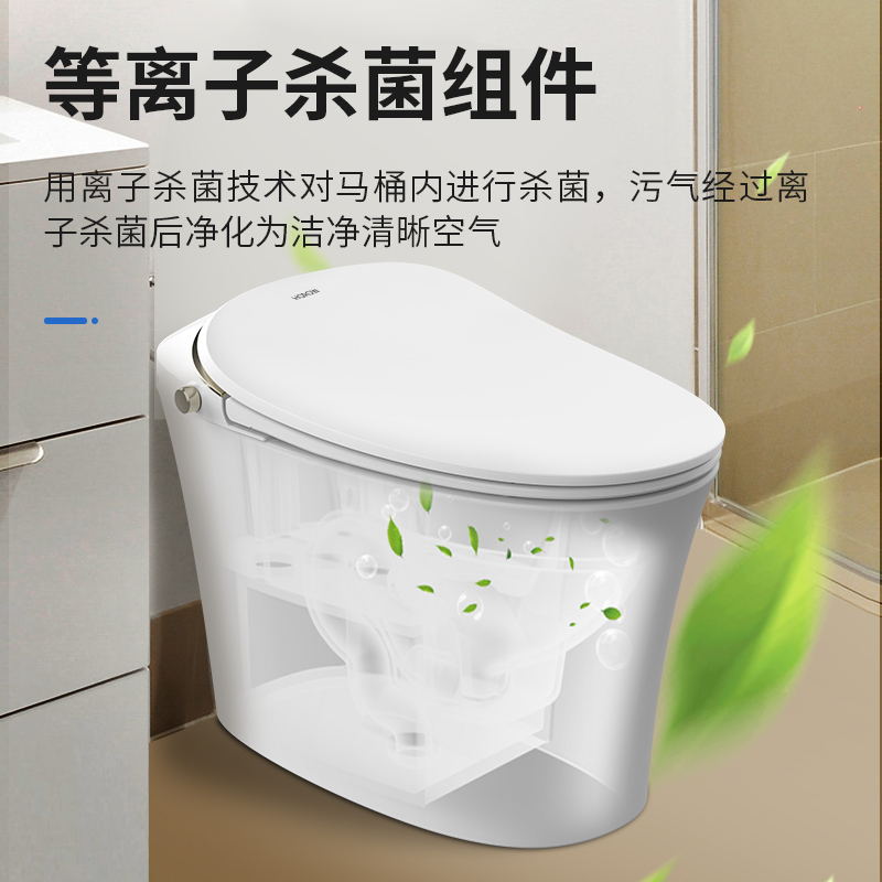 希箭大冲力无水压智能马桶自动翻盖即热家用遥控冲水座便电动一体式坐便器