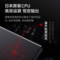 东芝(TOSHIBA) 16L家用 水气双变频 双重恒温防冻抗风 一键婴儿洗 燃气热水器JSQ30-TS1