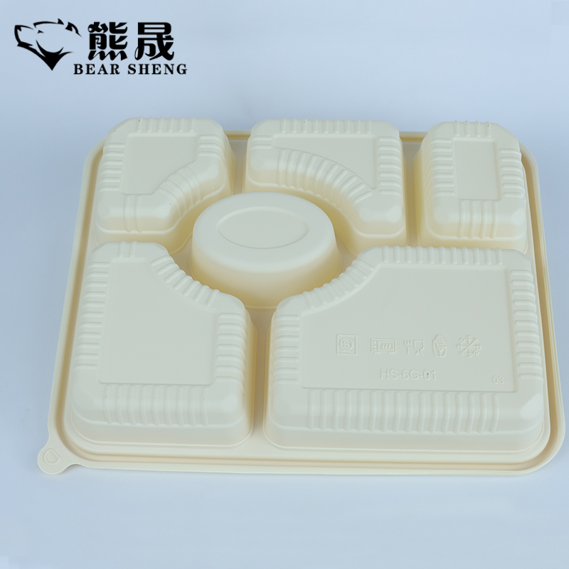 熊晟 一次性降解打包餐盒 1200ml 200个/箱高清大图