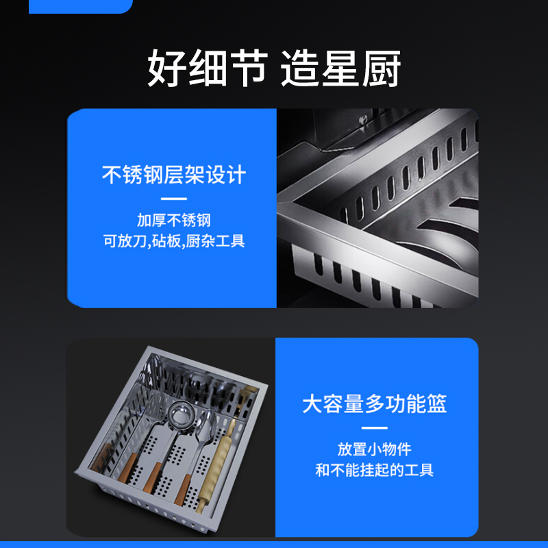 耐惠商用紫外线刀具消毒柜菜刀消毒箱饭店厨房刀架杀菌刀箱