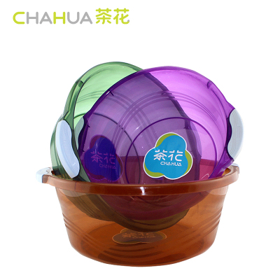 茶花(CHAHUA)【把手防滑盆大中小三件套】加厚加深塑料洗脸盆宝宝儿童脸盆洗衣洗菜盆国产颜色随机浴室用品套件