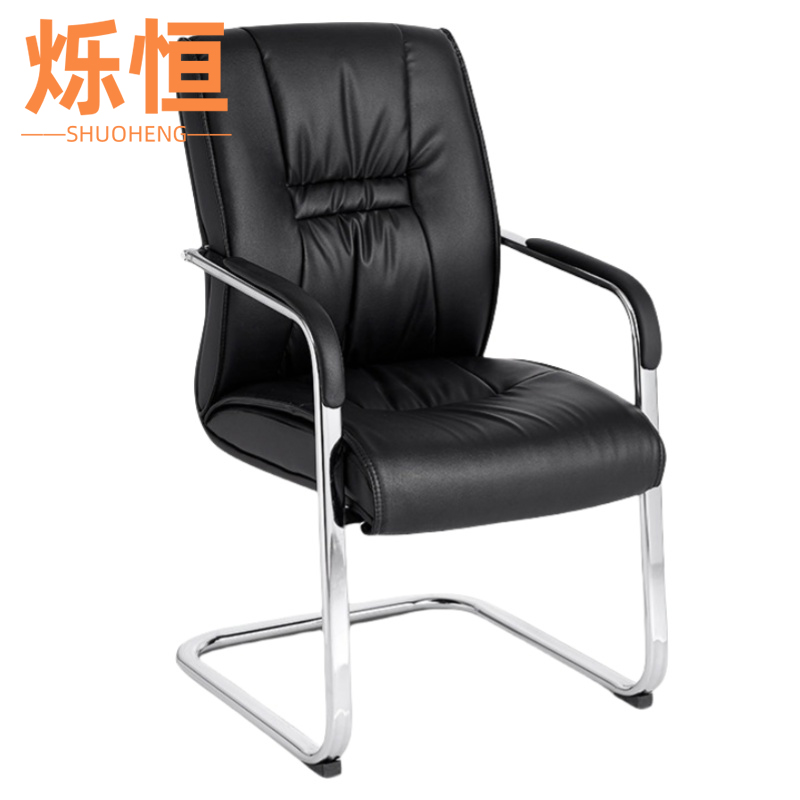 烁恒弓形椅常规把高清大图