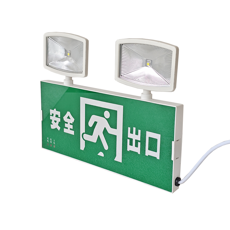 LH3409 应急照明灯具 2W 6000K DC24V IP30(计价单位:盏)绿色高清大图