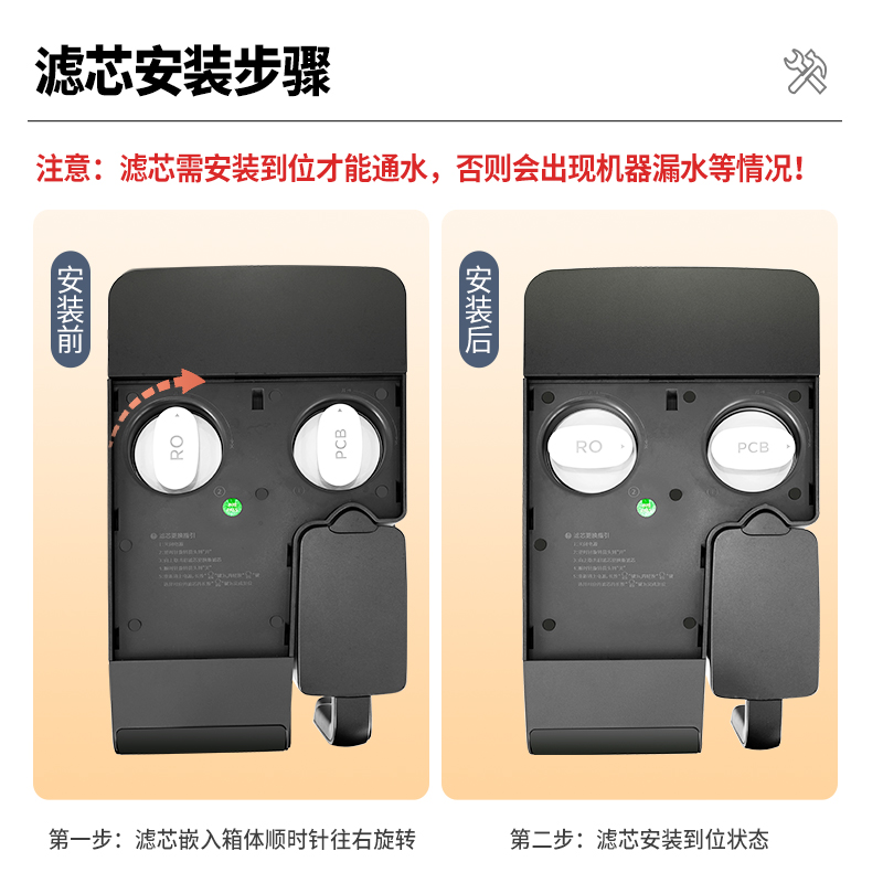 OPPEIN欧派净水器R100-TB2台式净水机净饮一体机欧派橱柜家用冰热矿净四合一免安装智显RO反渗透富锶矿化弱碱水高清大图