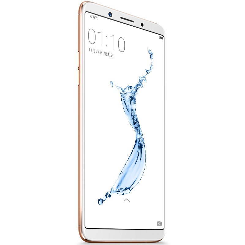 OPPO A79 全网通 香槟色 64G/4G
