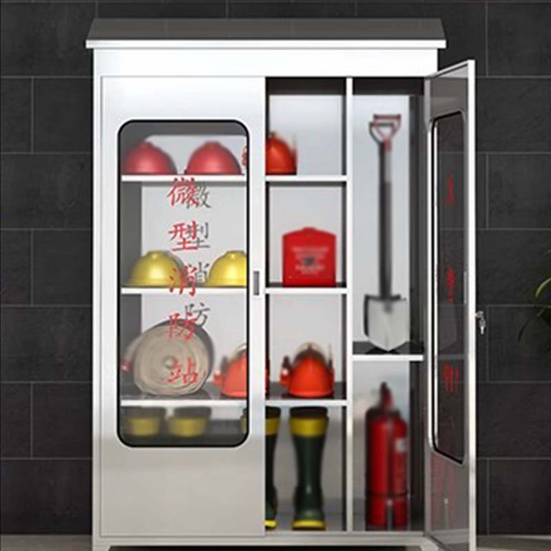 湘渭304不锈钢应急物资柜消防救援器材箱防护用品柜室外微型消防柜带雨棚1880*1200*400(加厚304材质)高清大图