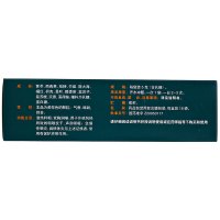 慢严舒柠 清喉利咽颗粒 5g*18袋 急慢性咽炎喉炎咽喉炎咽干扁桃体炎药