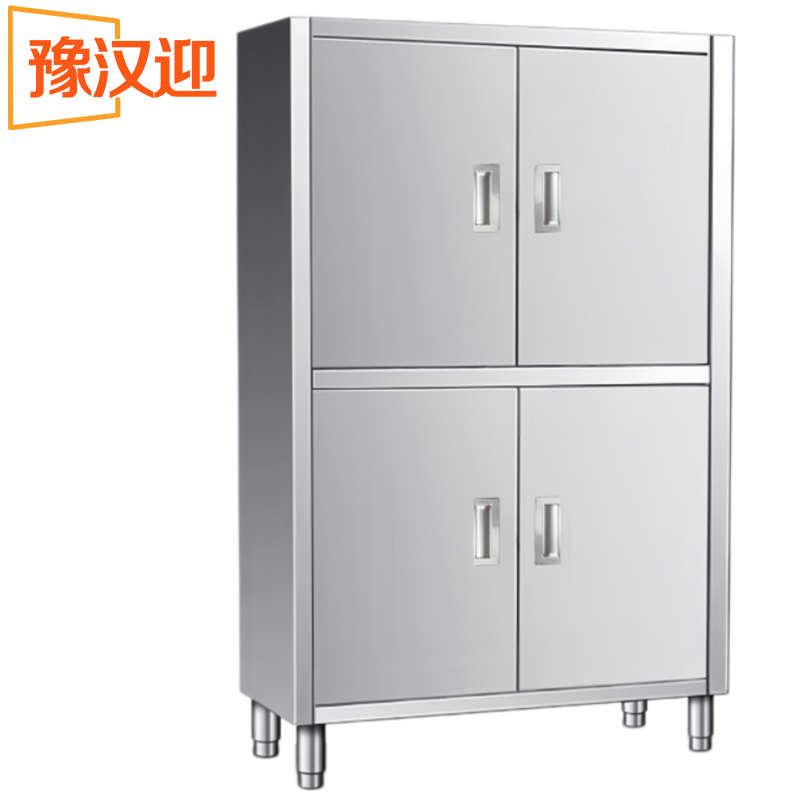 豫汉迎厨房碗柜高清大图