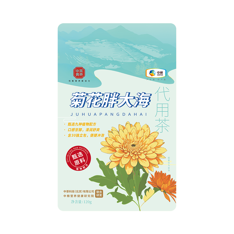 中粮中茶菁养菊花胖大海代用茶120g高清大图