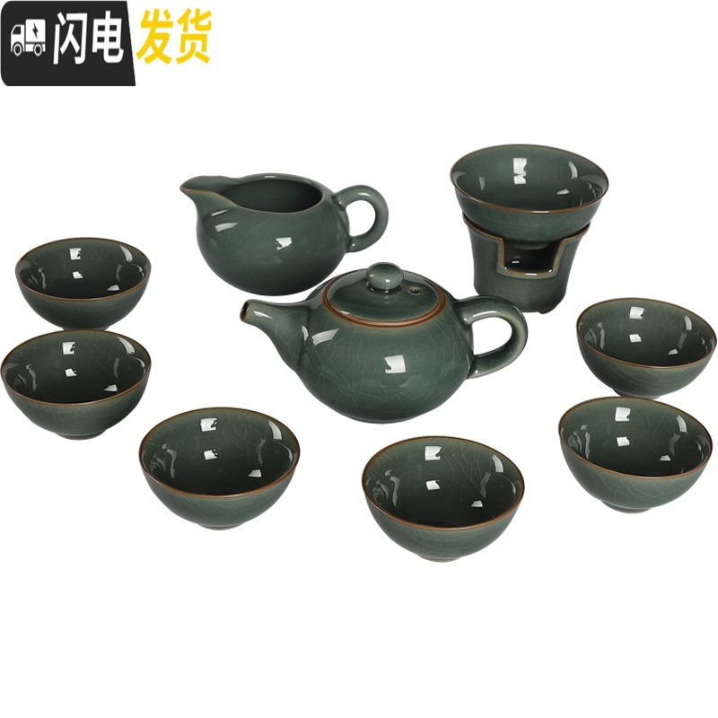 三维工匠青瓷茶具套装家用整套陶瓷功夫茶具茶杯茶壶冰裂茶具 10头茶壶套装-梅子青开片经典款 10件