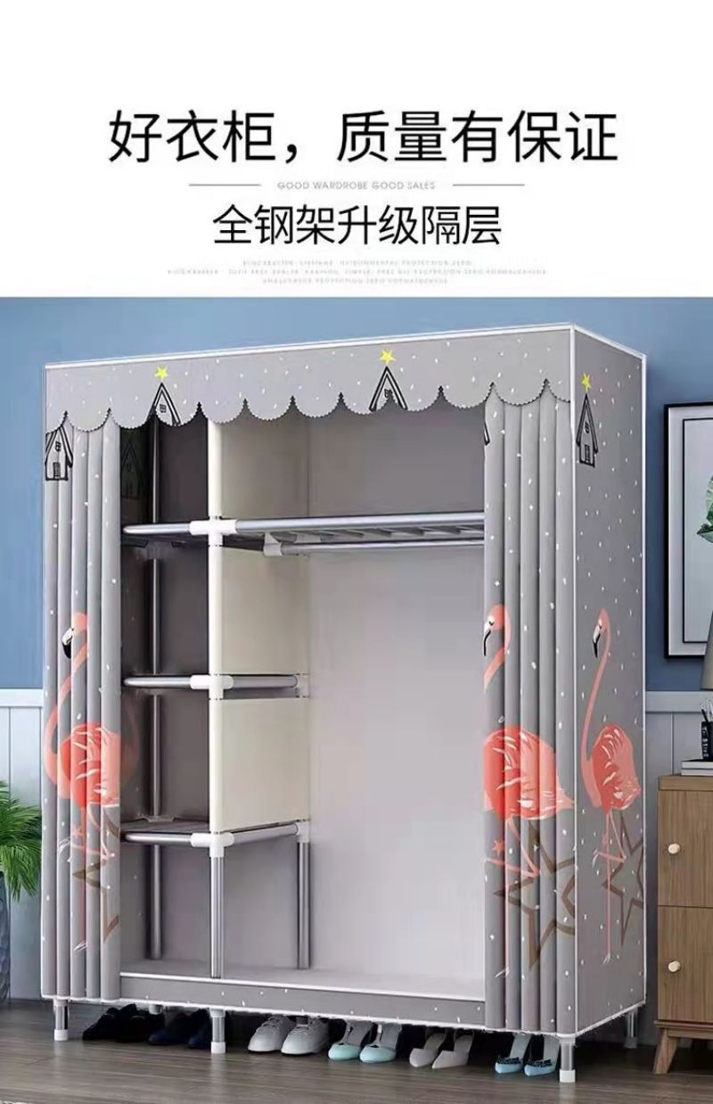 简易衣柜900*450*1750mm个高清大图