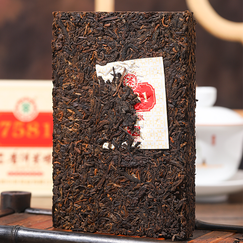 中茶普洱茶经典唛号熟普250g*4砖茶 云南普洱茶叶7581拼配盒装中华老字号高清大图