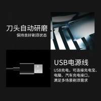 飞科（FLYCO）电动剃须刀FS370 三刀头全身水洗充电式干湿两剃智能电量显示全球电压旋转式刮胡刀