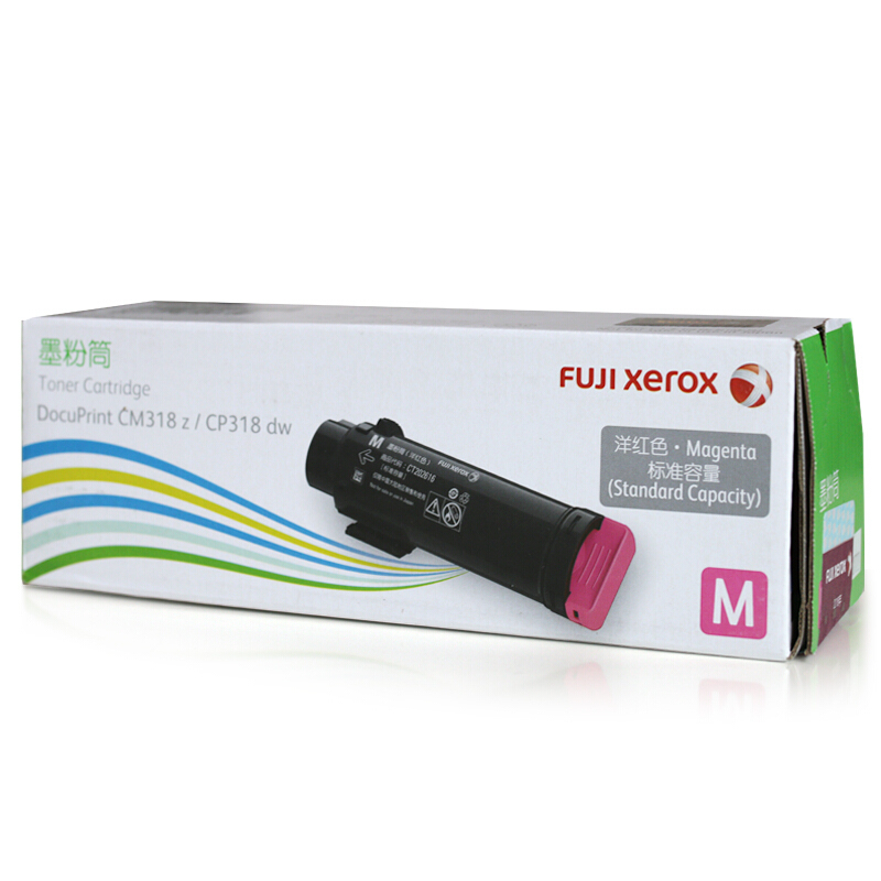 富士施乐(Fuji Xerox) CP318dw CM318z墨粉筒 CT202614 /5 /6 /7