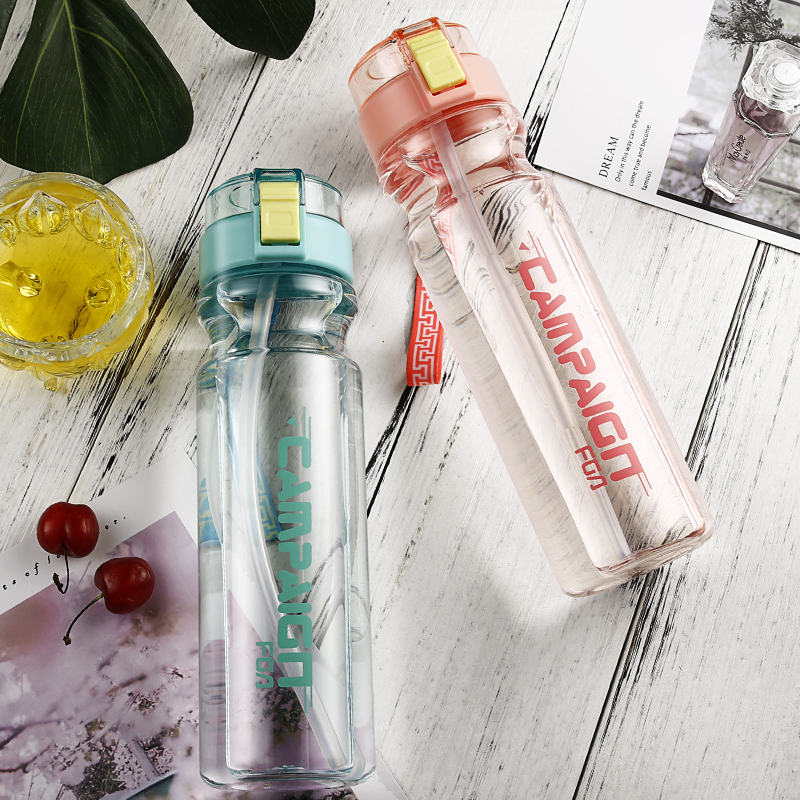 富光fga乐清弹跳盖运动吸管杯700ml10只装