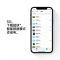 Apple iPhone 12 mini 256G 黑色 移动联通电信5G全网通手机 智能游戏小屏旗舰手机