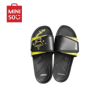 名创优品(miniso) 总动员系列时尚擦地拖鞋男女室内浴室拖时尚卡通