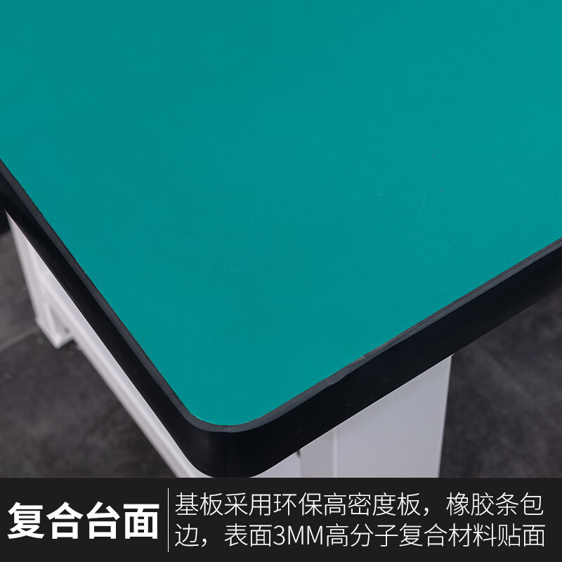 豫众诺 钳工台二抽 1200*600*800mm 张高清大图