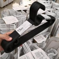 IKEA宜家国内代购埃斯汀塑料衣架挂衣撑防滑无痕衣撑衣架 宜家同款5个(不推荐)