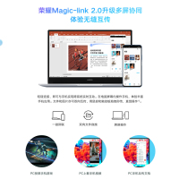 华为（HUAWEI）荣耀MagicBook 2020 AMD锐龙5 3500U处理器 8G 定制512GB固态 集显 14.0英寸 轻薄本商务办公娱乐笔记本电脑 蓝边框 Win10