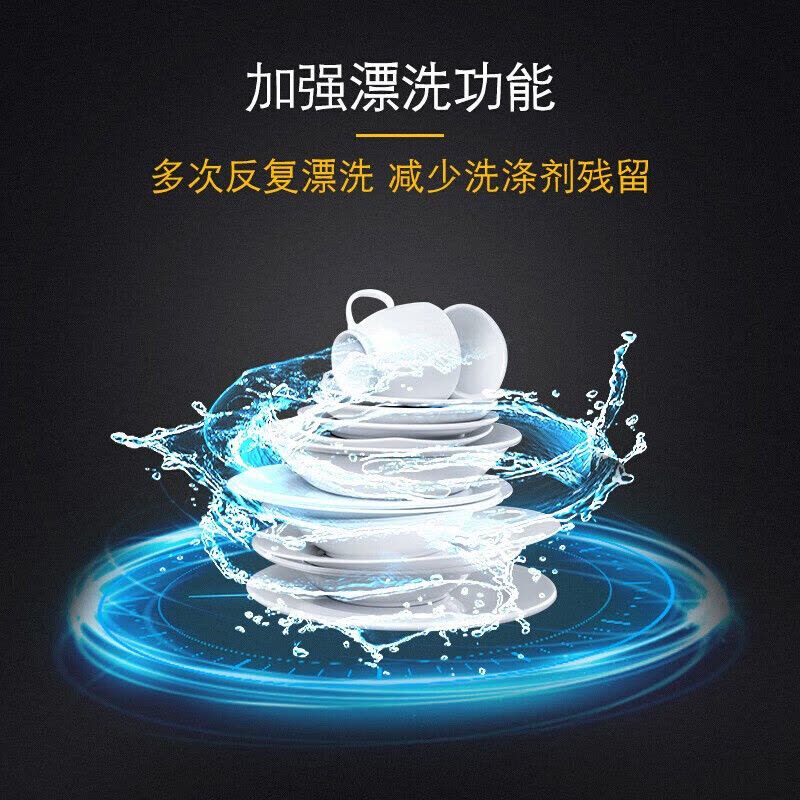 西门子(SIEMENS) 12套 大容量嵌入式家用智能洗碗机全自动烘干除菌 SJ436B00QC图片