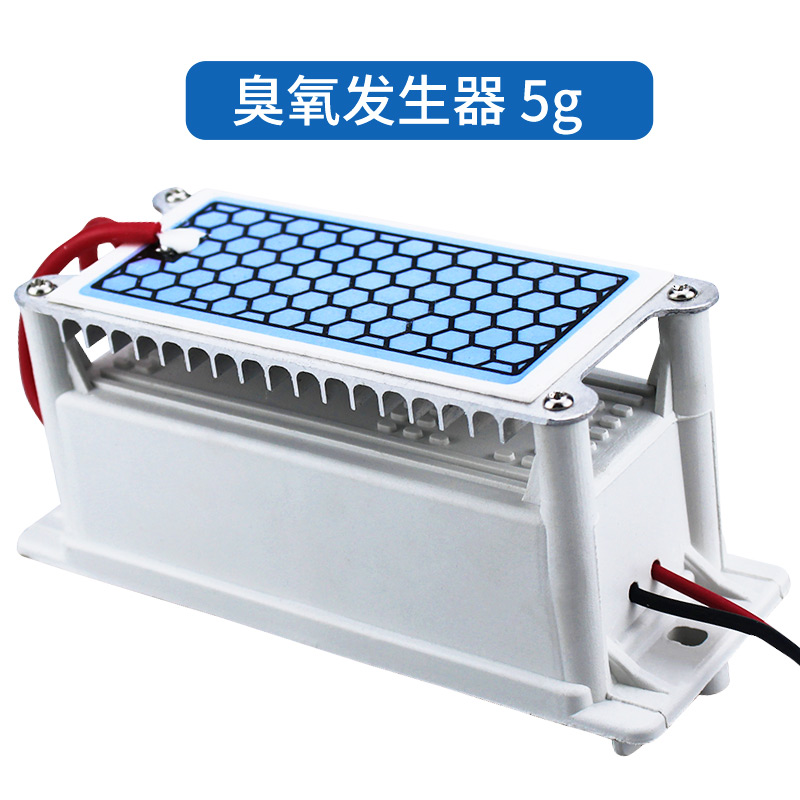 负离子发生器模块