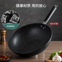 美厨(maxcook)不粘炒锅 精铁带可立盖带木铲32cm 耐刮耐磨不粘涂层少油烟 电磁炉燃气煤气灶明火通用MCC606